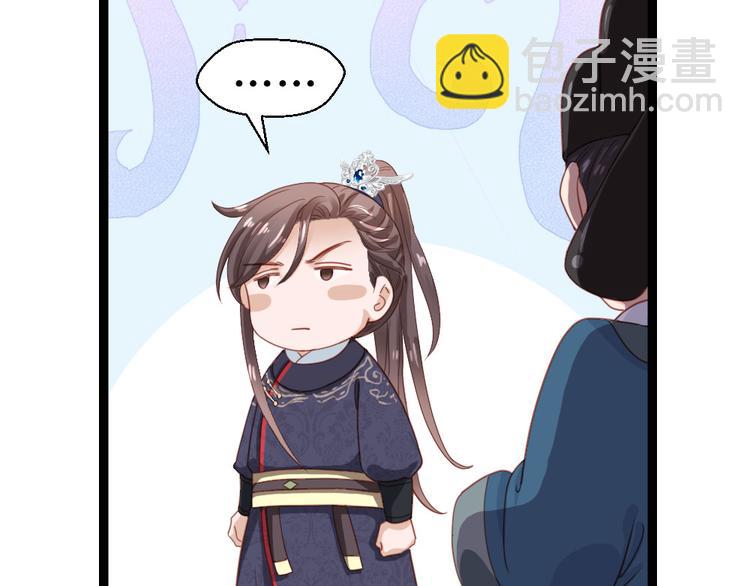 第34话 半斤八两(1/2)-第35话