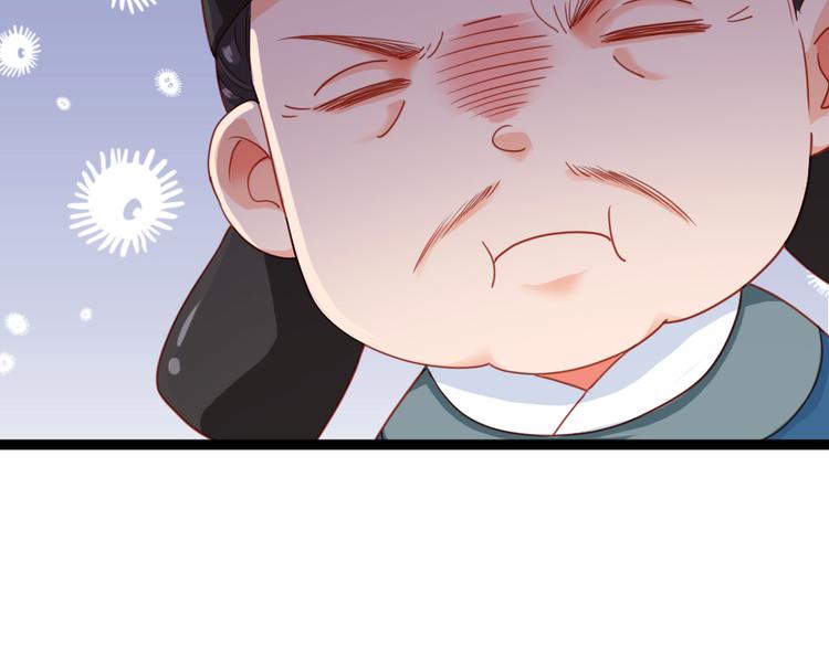 第34话 半斤八两(1/2)-第35话