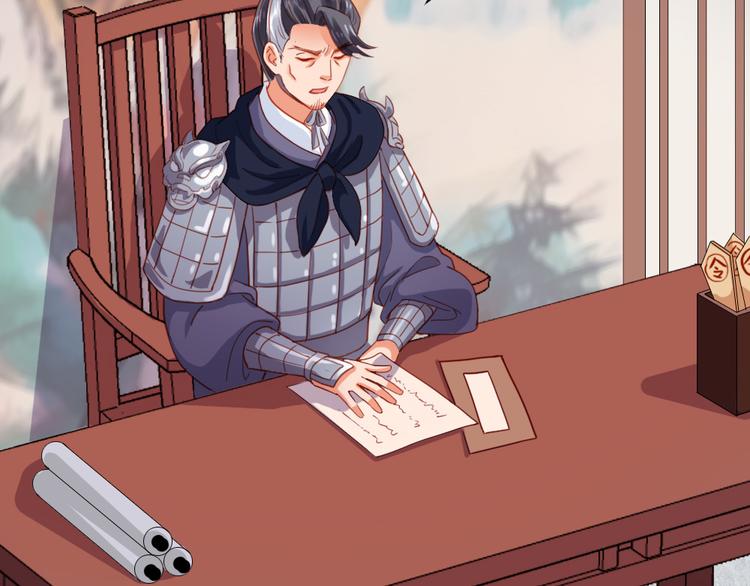 第34话 半斤八两(1/2)-第35话