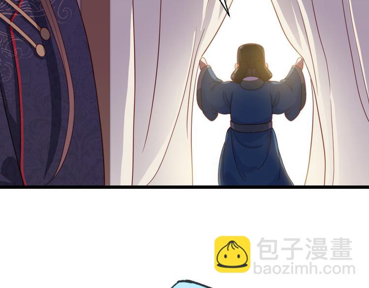 第34话 半斤八两(1/2)-第35话