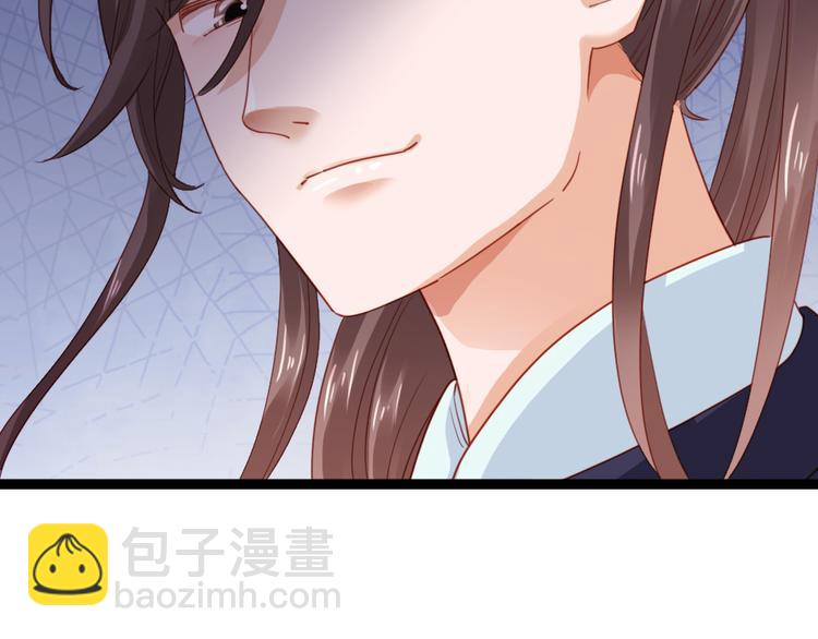 第34话 半斤八两(1/2)-第35话