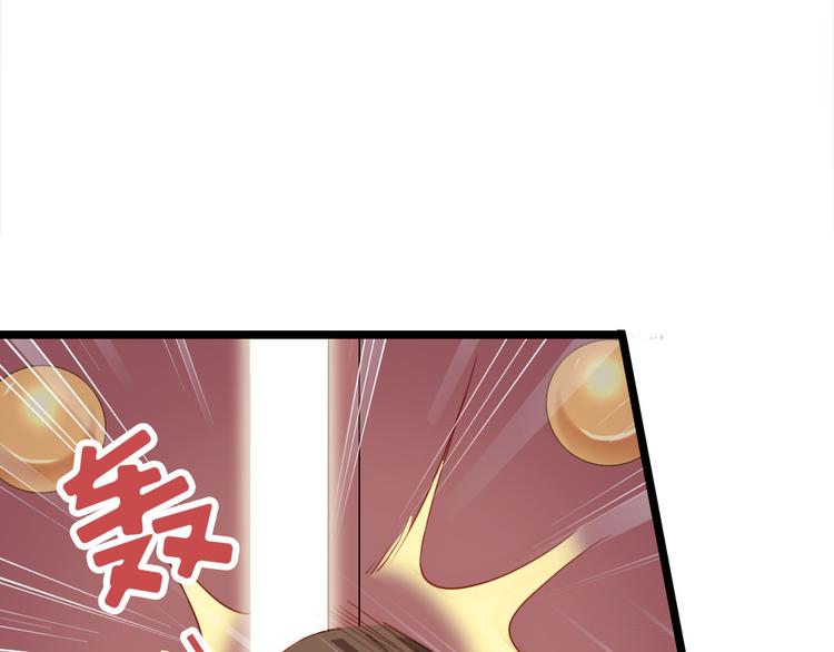 第36话 又想剿匪啊(1/2)-第37话