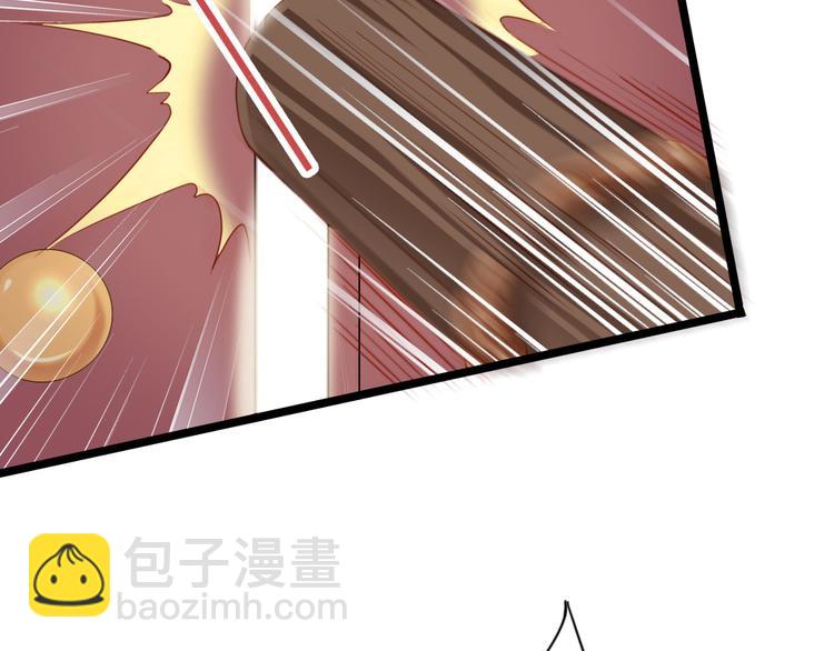 第36话 又想剿匪啊(1/2)-第37话