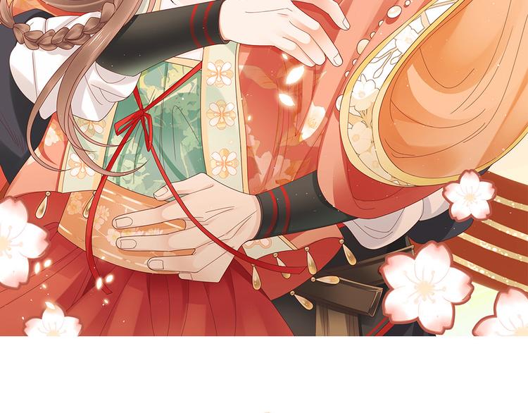 第36话 又想剿匪啊(1/2)-第37话