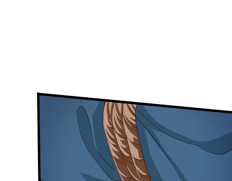 第36话 又想剿匪啊(1/2)-第37话