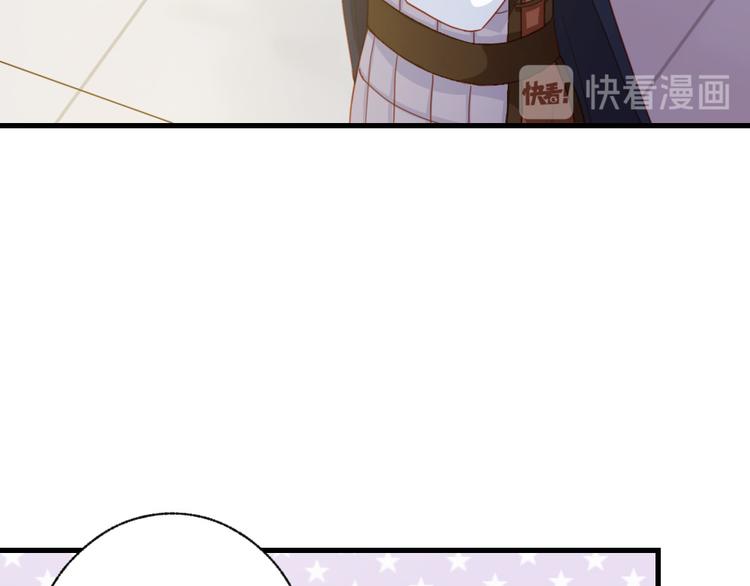 第36话 又想剿匪啊(1/2)-第37话