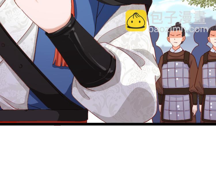 第36话 又想剿匪啊(1/2)-第37话