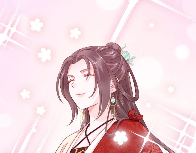 第36话 又想剿匪啊(1/2)-第37话