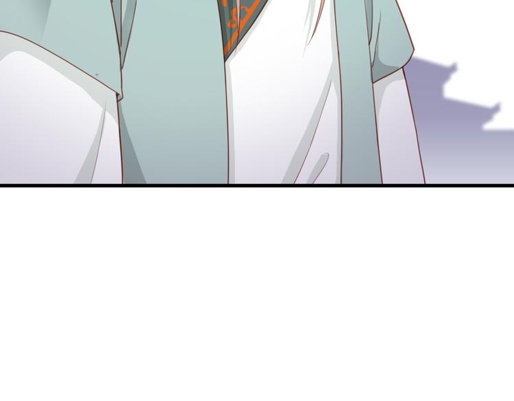 第38话 我上面有人(1/2)-第39话