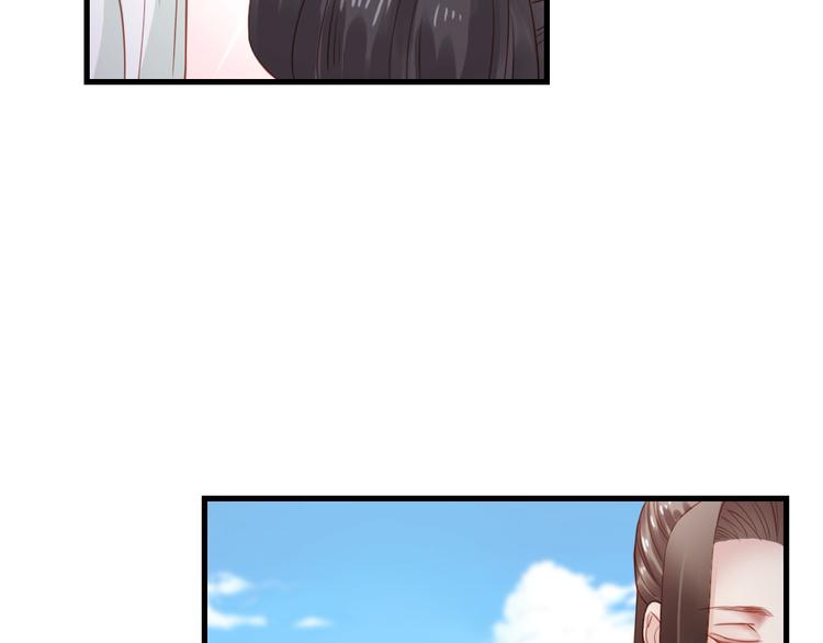 第38话 我上面有人(1/2)-第39话