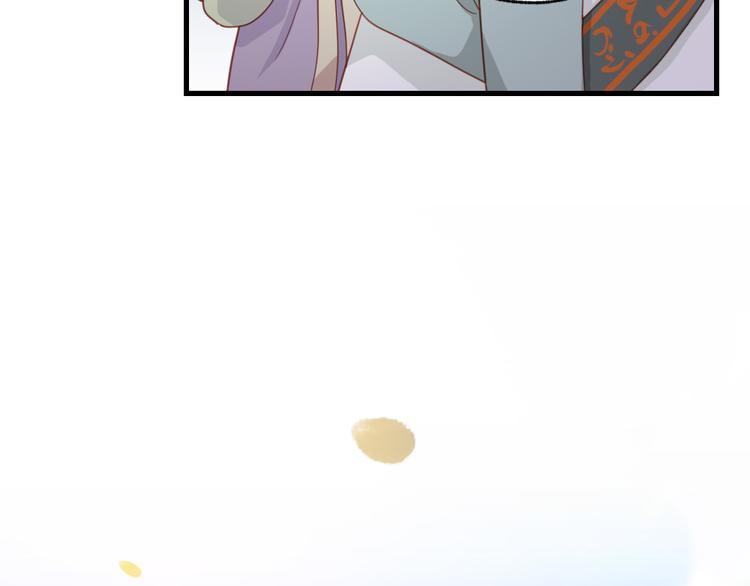 第38话 我上面有人(1/2)-第39话