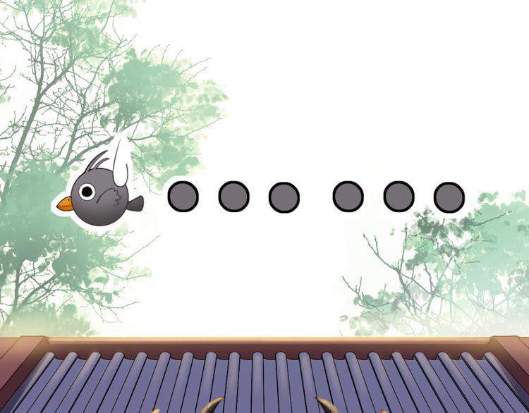 第38话 我上面有人(1/2)-第39话