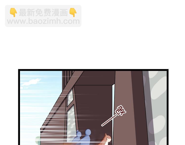 第4话 他们都是禽兽！(1/2)-第5话