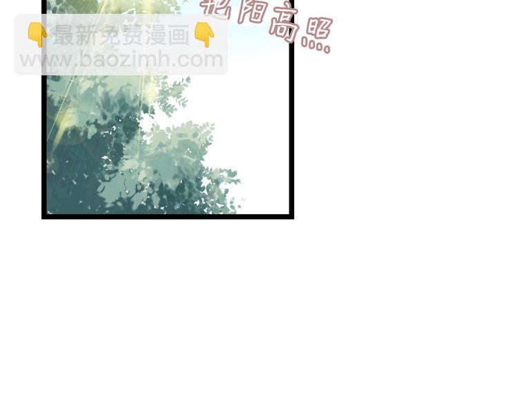 第4话 他们都是禽兽！(1/2)-第5话