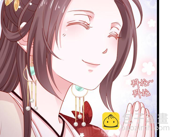 第40话 你别落到我手上(1/2)-第41话