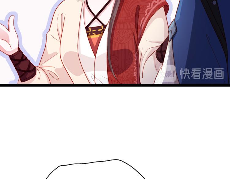 第40话 你别落到我手上(1/2)-第41话