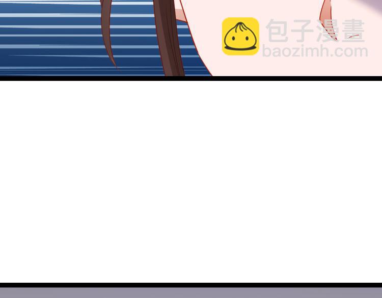 第40话 你别落到我手上(1/2)-第41话