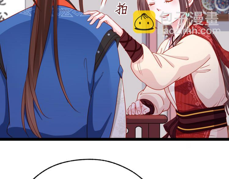 第40话 你别落到我手上(1/2)-第41话