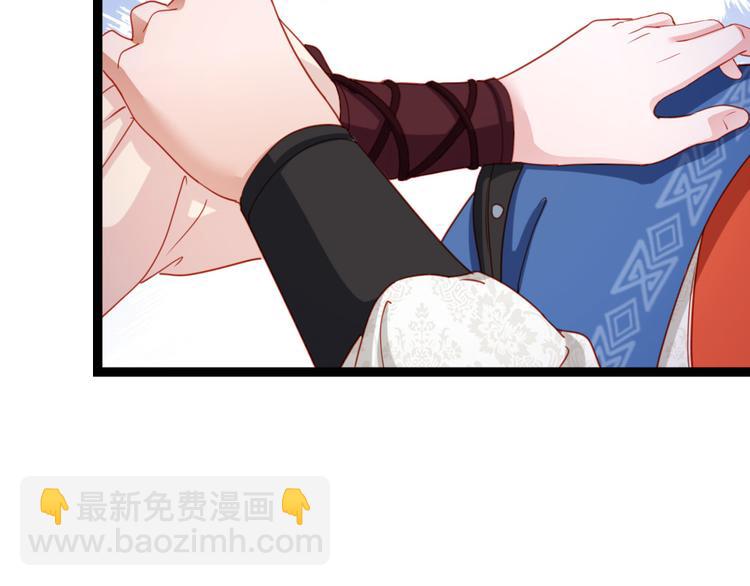 第40话 你别落到我手上(1/2)-第41话