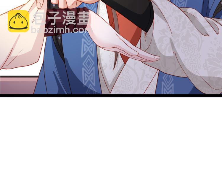 第40话 你别落到我手上(1/2)-第41话