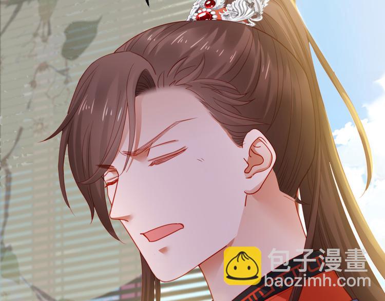 第40话 你别落到我手上(1/2)-第41话