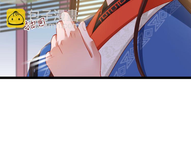 第40话 你别落到我手上(1/2)-第41话