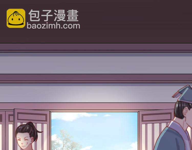 第40话 你别落到我手上(1/2)-第41话