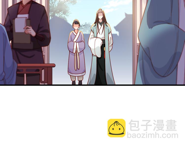 第40话 你别落到我手上(1/2)-第41话