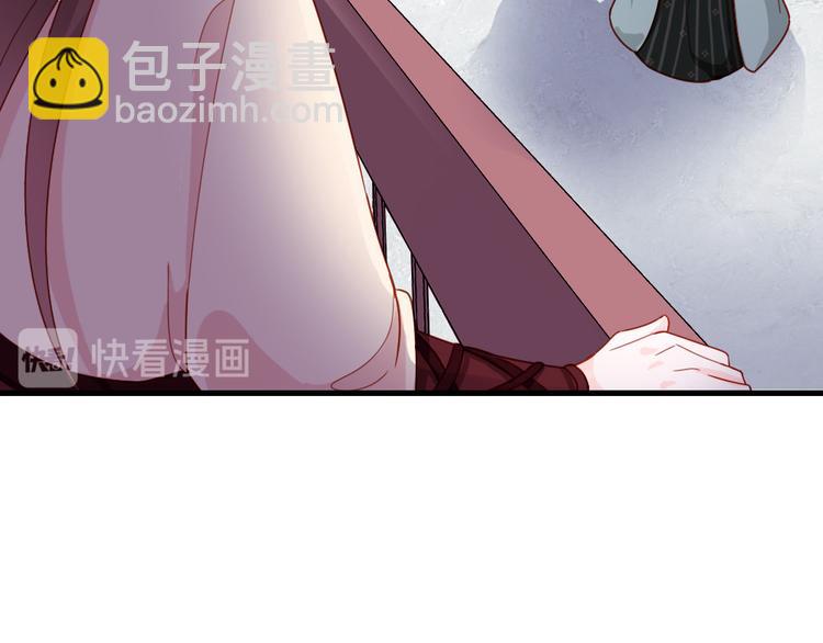 第40话 你别落到我手上(1/2)-第41话