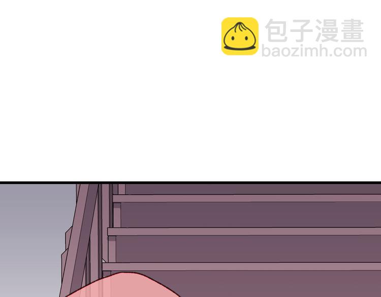 第40话 你别落到我手上(1/2)-第41话