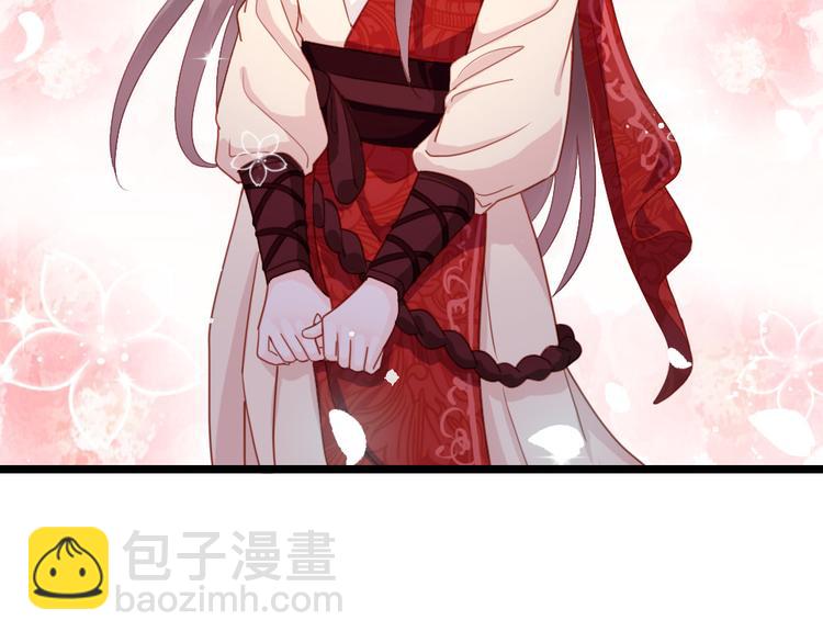 第42话 和你娘子关系如何？(1/2)-第43话