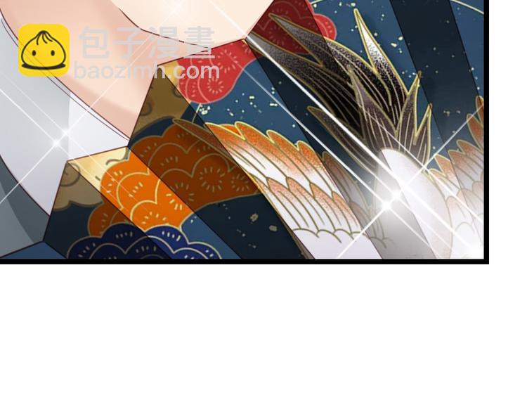 第6话 铁板牛魔王(1/2)-第7话