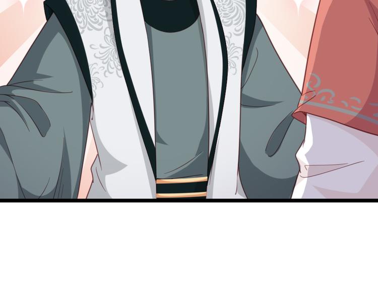 第6话 铁板牛魔王(1/2)-第7话