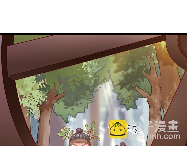 第8话 她不稀罕你了？(1/2)-第9话