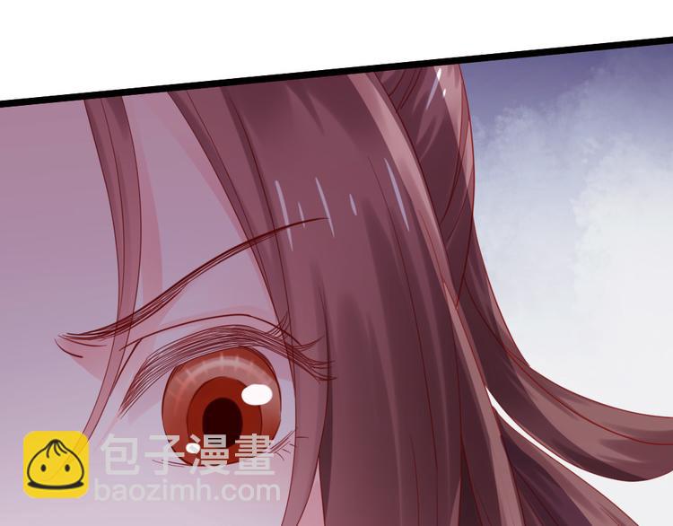 第8话 她不稀罕你了？(1/2)-第9话