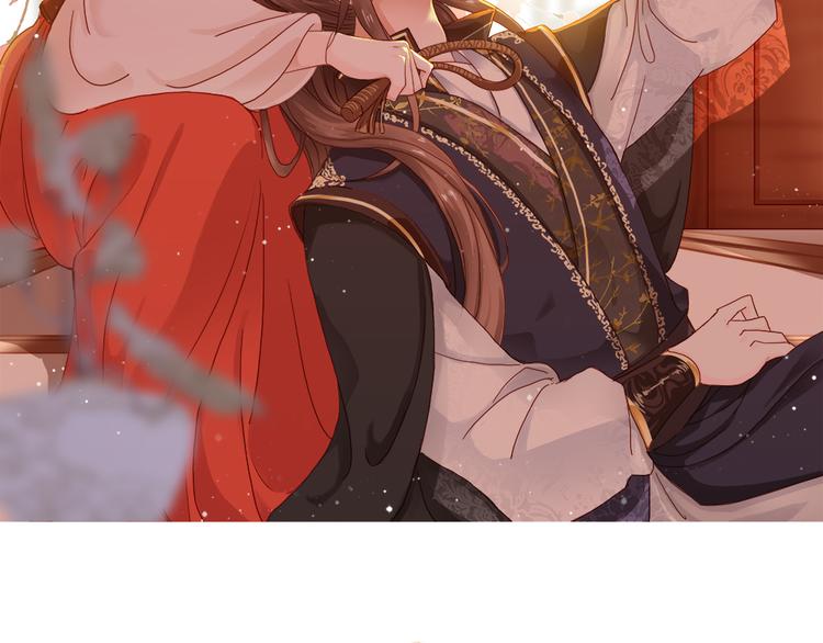 第8话 她不稀罕你了？(1/2)-第9话