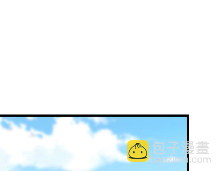 第8话 她不稀罕你了？(1/2)-第9话