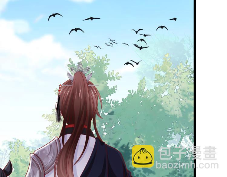 第8话 她不稀罕你了？(1/2)-第9话