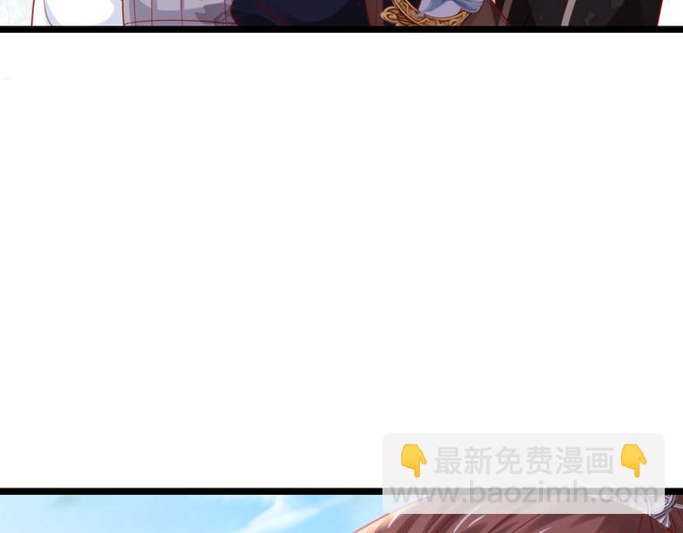 第8话 她不稀罕你了？(1/2)-第9话