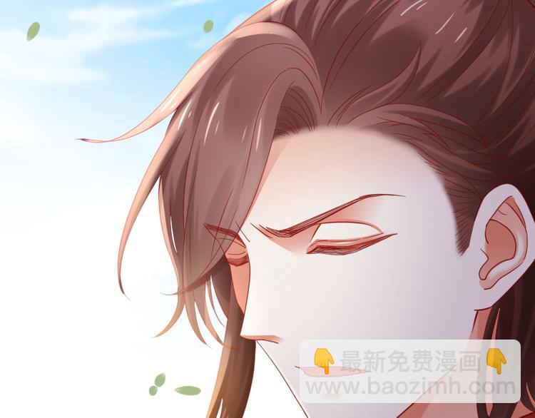 第8话 她不稀罕你了？(1/2)-第9话