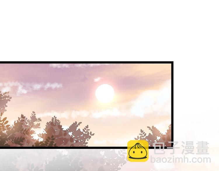 第8话 她不稀罕你了？(1/2)-第9话