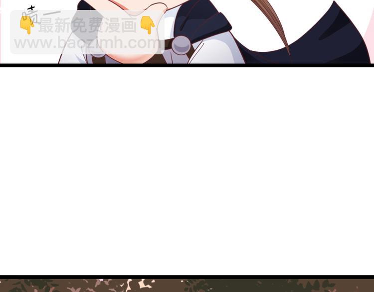 第8话 她不稀罕你了？(1/2)-第9话