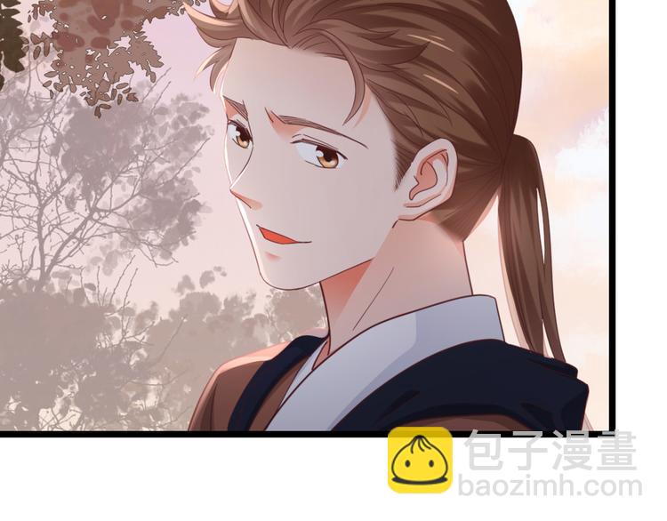 第8话 她不稀罕你了？(1/2)-第9话