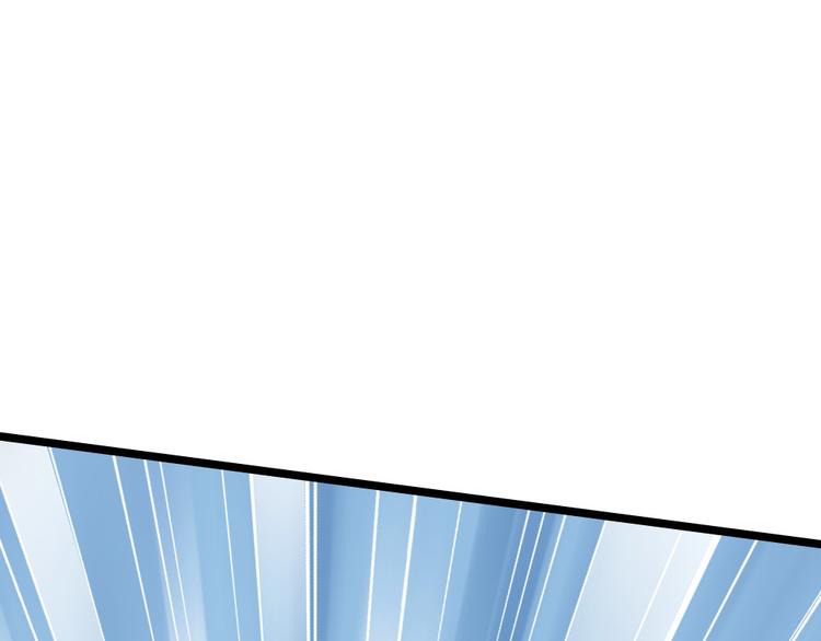 第8话 她不稀罕你了？(1/2)-第9话