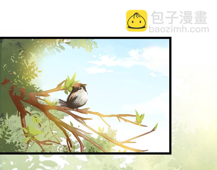 第8话 她不稀罕你了？(1/2)-第9话