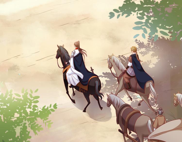 第8话 她不稀罕你了？(1/2)-第9话