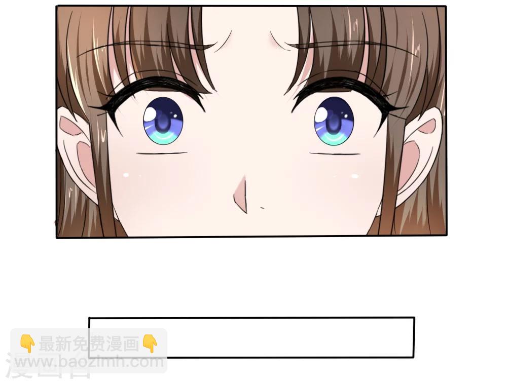 第1话 不识好歹-第1话