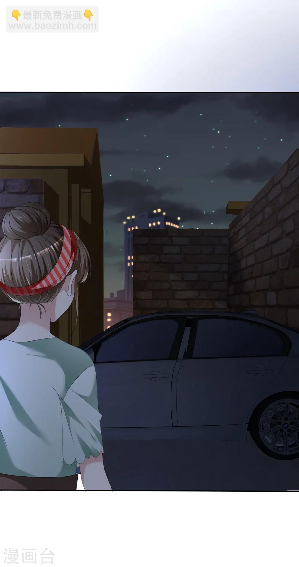 第1话 不识好歹-第1话