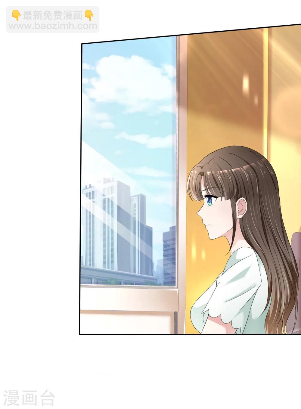 第1话 不识好歹-第1话