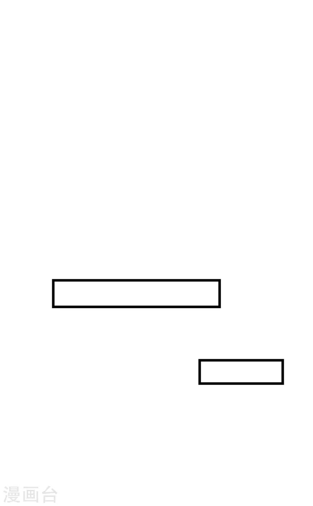 第13话 非她不可-第13话